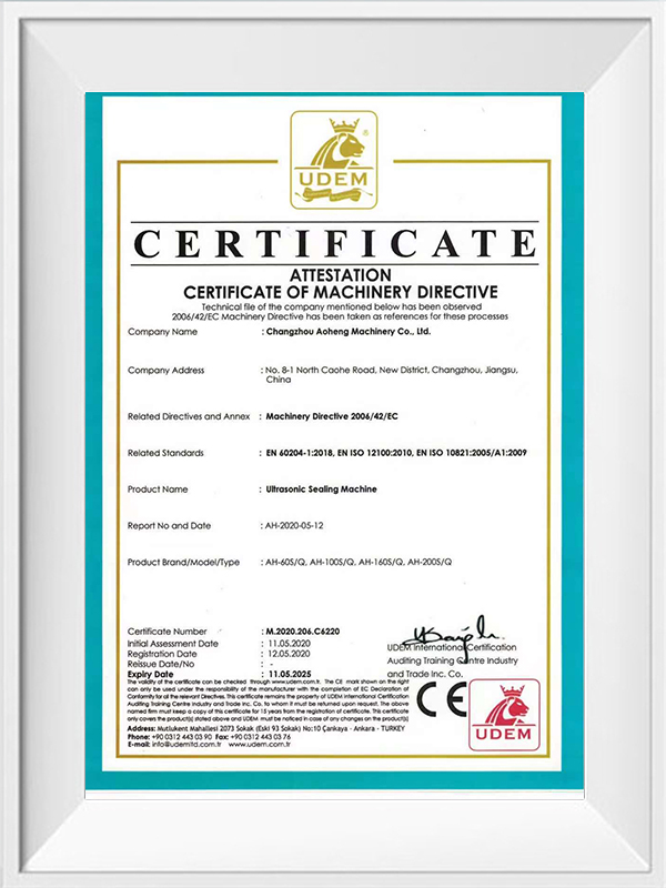 دستگاه توری التراسونیک